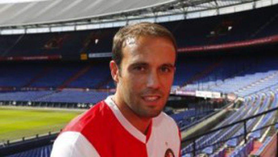 Холандски национал смени Малага с Фейенорд