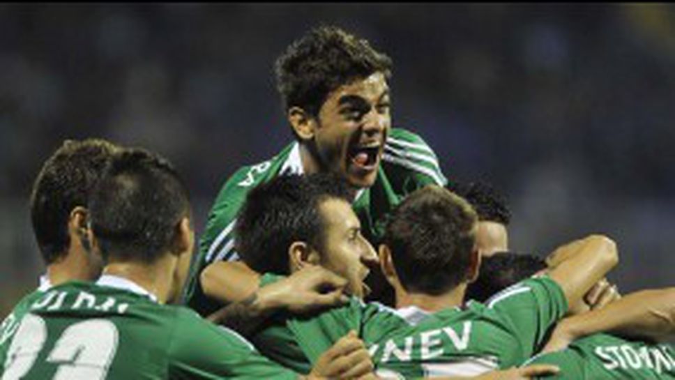 Лудогорец чака колумбийски национал