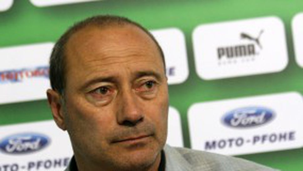 Кокала крие лагера на Локо Пд заради страх от терористи