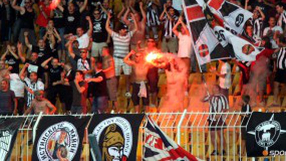 Футболистите на Локо (Пд) за първия мач