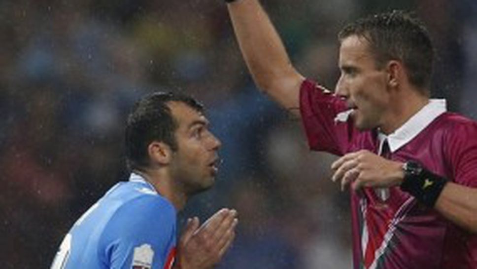 Наполи бойкотира награждаването за Суперкупата, изгонените футболисти пропускат старта на Серия "А"