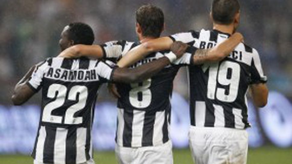 Маркизио разкритикува бойкота на Наполи