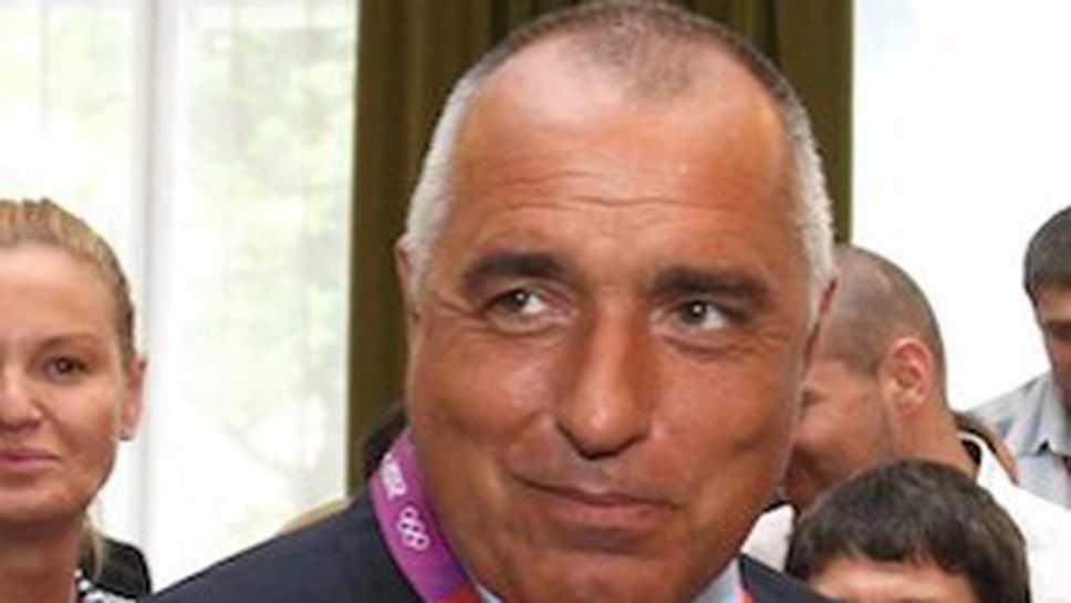 Бойко Борисов: Видя се, че е нужна материална база в спорта (ВИДЕО)