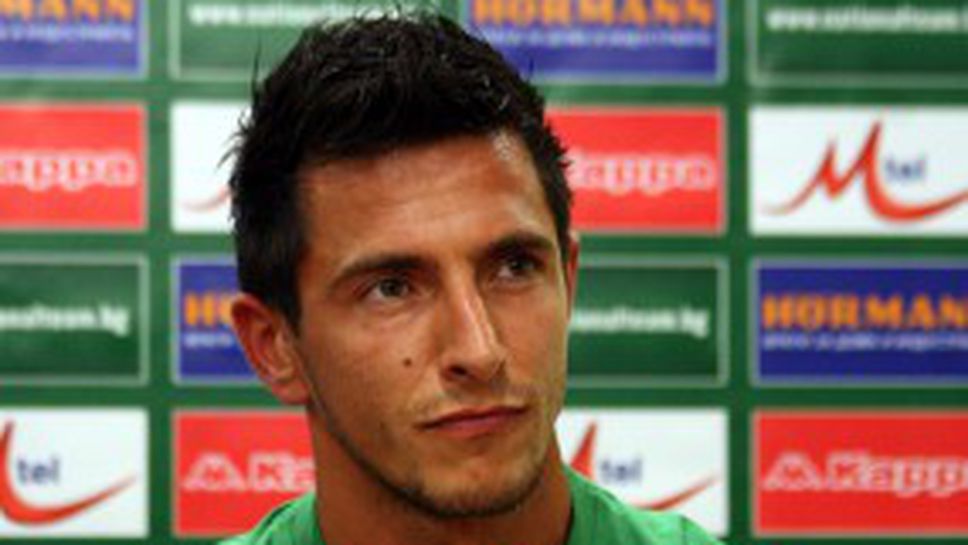 Манолев: Във всяко домакинство трябва да побеждаваме (видео)