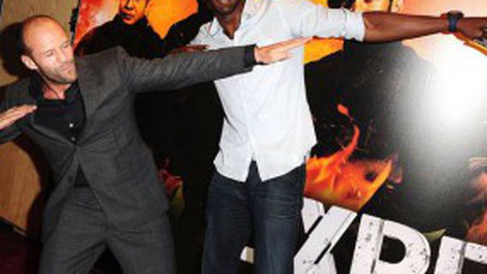 Болт купонясва с Джейсън Стейтъм