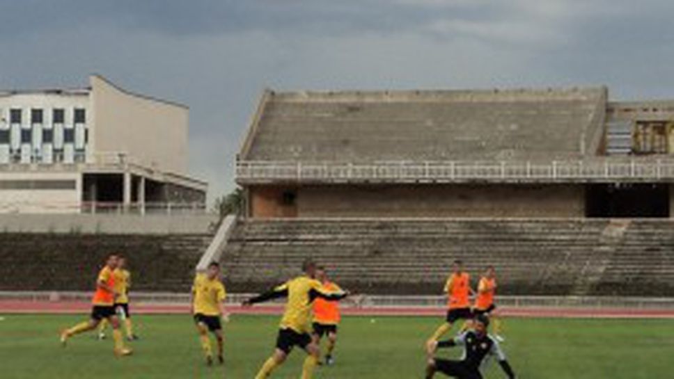 Ботев (Пд) започна подготовка за мача с Левски