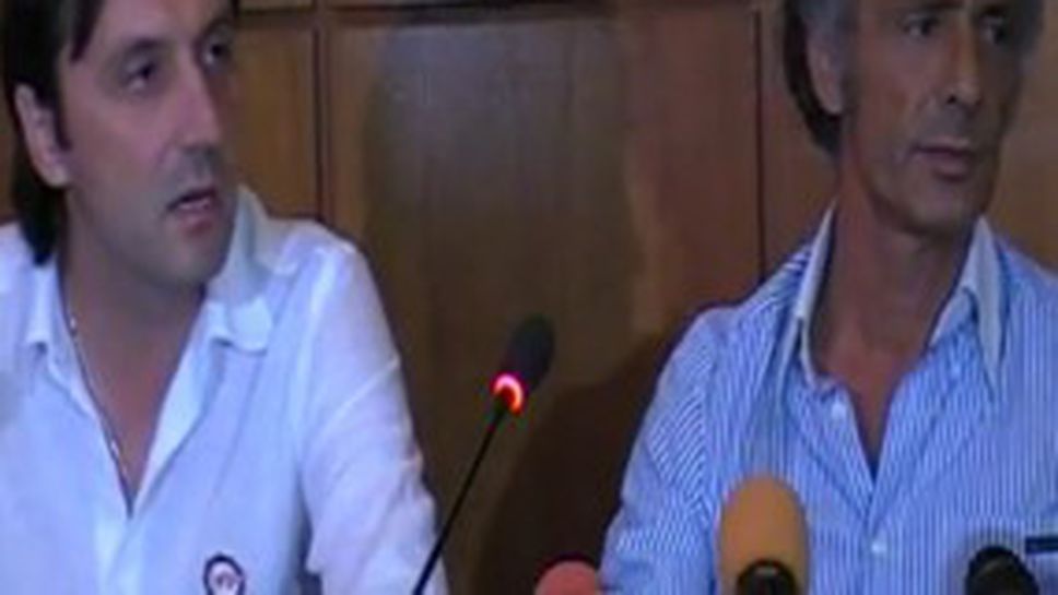 Треньорът във Враца дойде, ръководството разкри плановете си