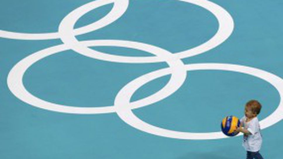 Спрете да посочвате