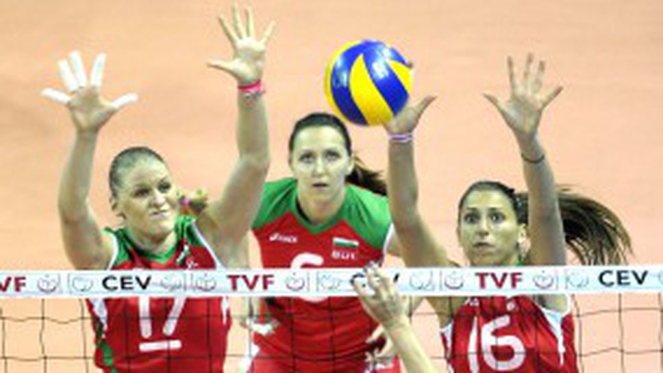 Волейболистките на България вече са №44 в света