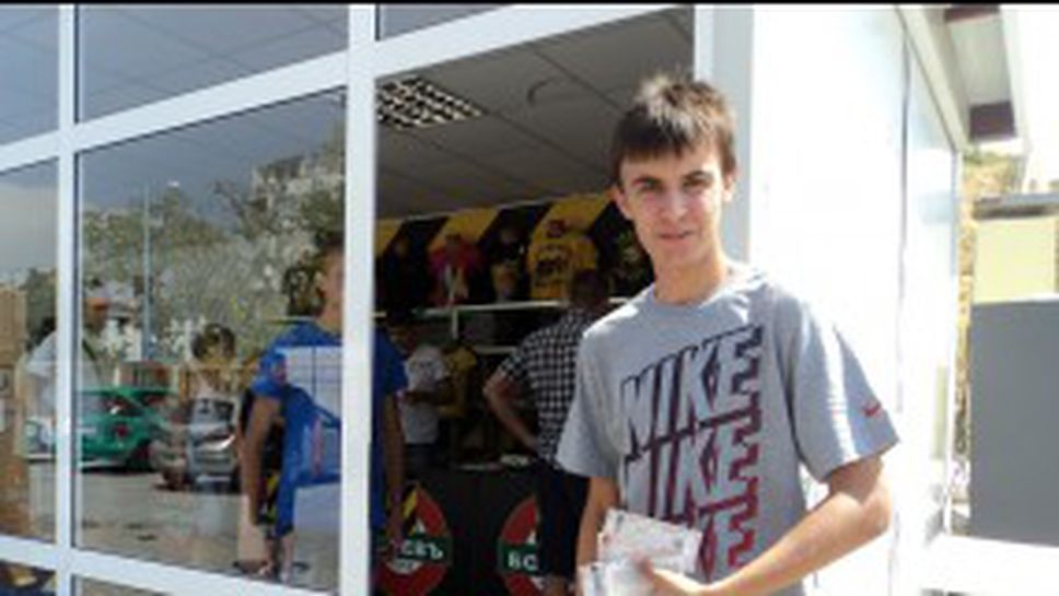 "Канарчетата" получиха билетите за мача на "Герена"