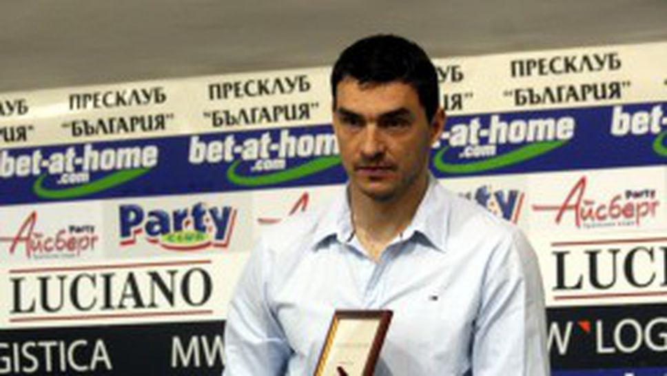 Наградиха Владо Николов със златен лъв (ВИДЕО)