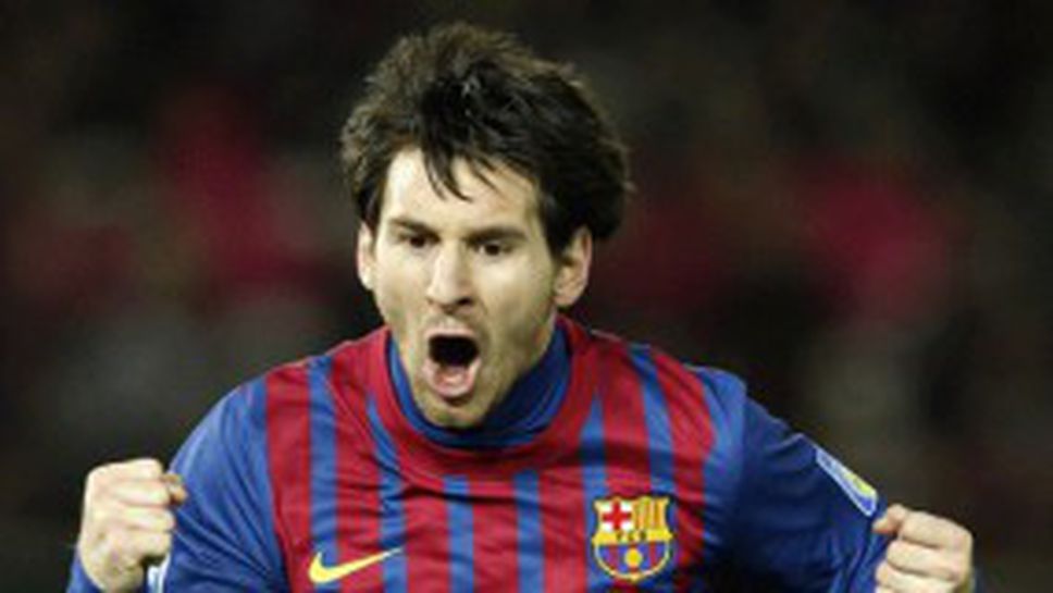 Барса "пленява" Меси до 2018