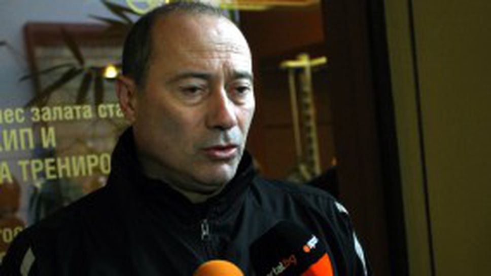 Кокала: Целта на Локо (Пд) е да не изпадне