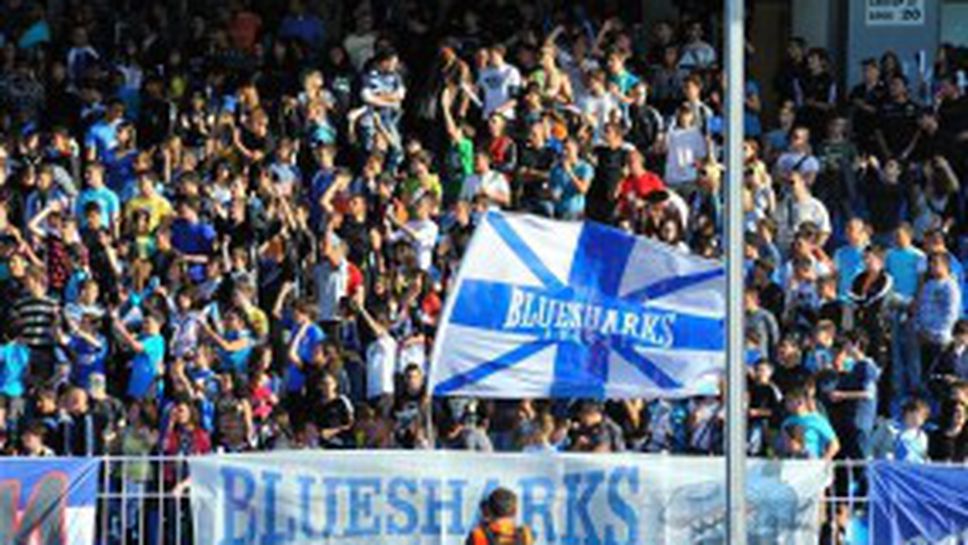 Латиноатмосфера очаква ЦСКА на "Лазур"