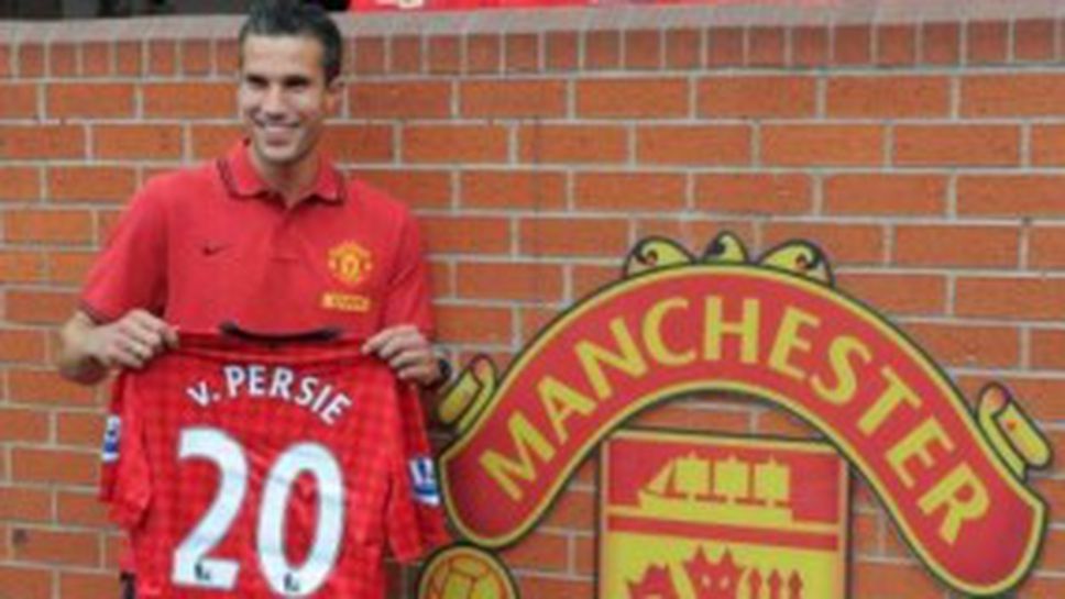 Ван Перси с №20 при "дяволите"