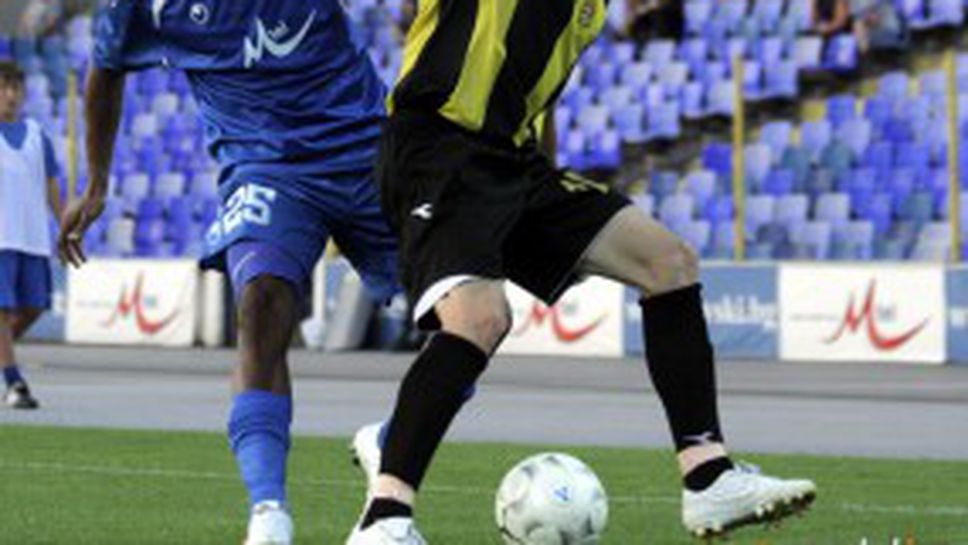 Паметен гол се очаква на "Герена" утре вечер