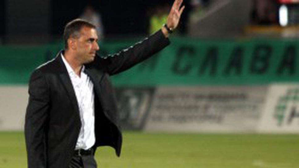 Петев: Берое показва зъби, но Лудогорец трябва да спечели