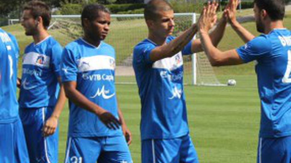 Левски може да вземе нов играч, но не Хюсеинович