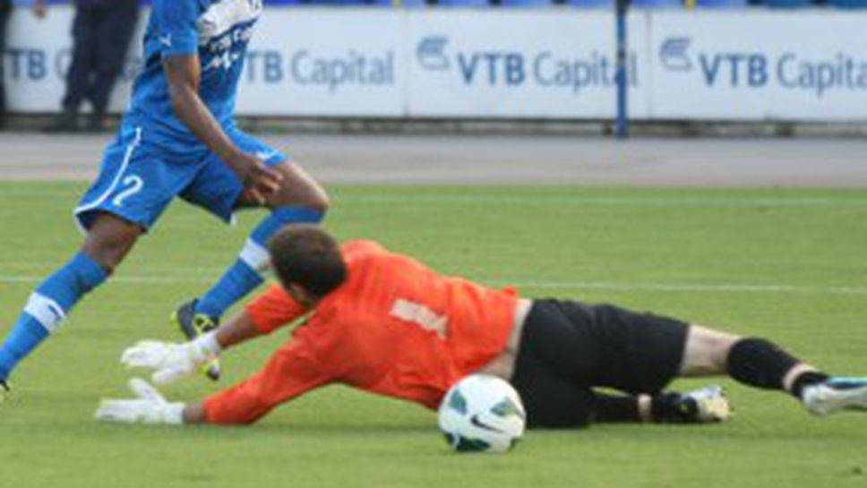 Титуляр на Левски под въпрос за Ботев