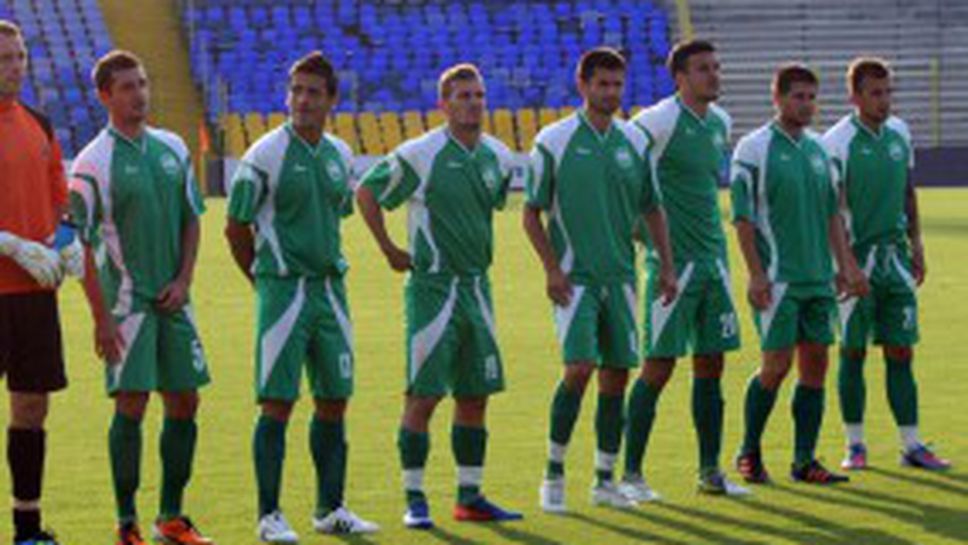 Лидерът иска по 8 лв. за билет за мача с Лудогорец