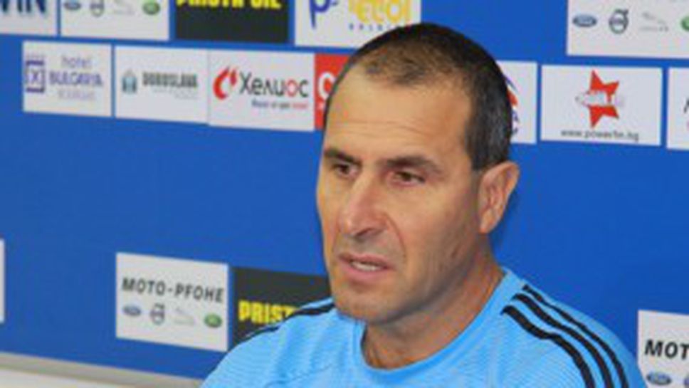 Изравнихме нелогично, призна Херо