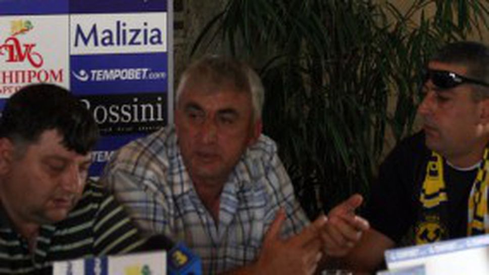 Фенклубът на Миньор ще съди бития Георги Марков