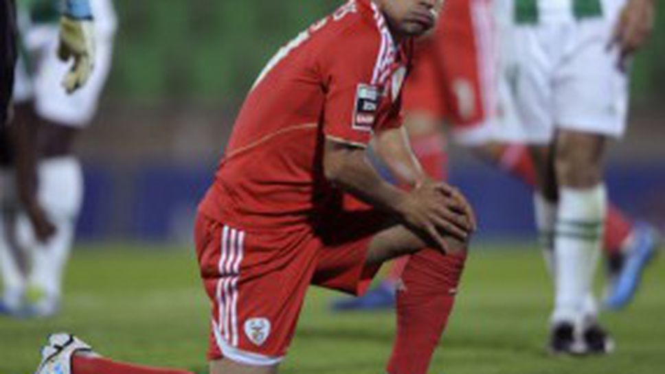 Савиола отново ще играе в Примера