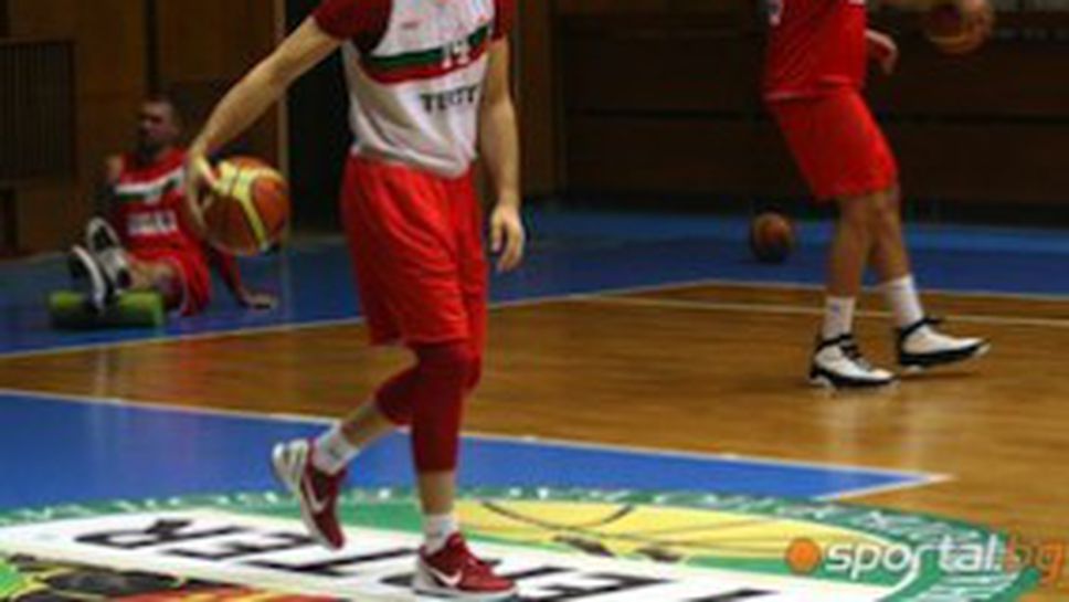 За последно сме побеждавали Германия през 1968 година