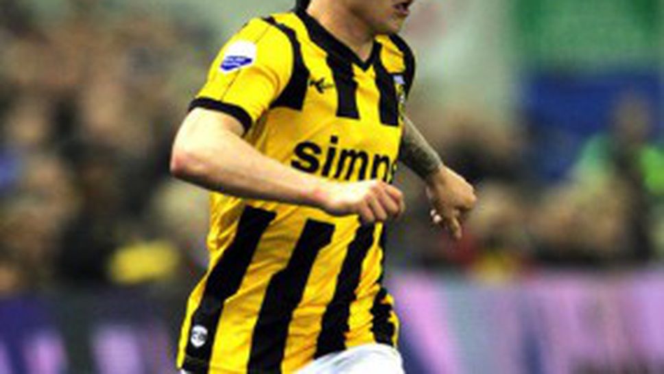 Холандецът подписа за 5 години с Ман Юнайтед, ето мнението на Фърги за него