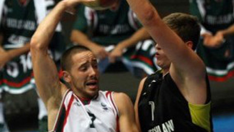 България записа втора поредна загуба, Германия ни би в София (ГАЛЕРИЯ + ВИДЕО)