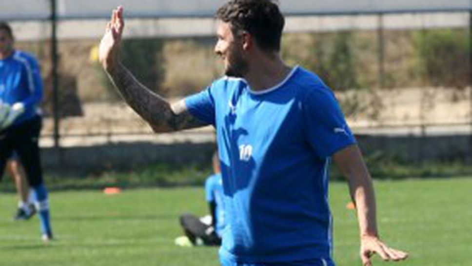 Вирус тръшна Йовов