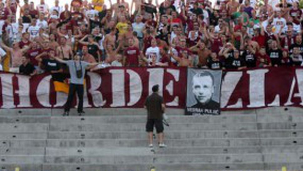 Наказват ФК Сараево за инцидентите на мачовете с Левски и Зета