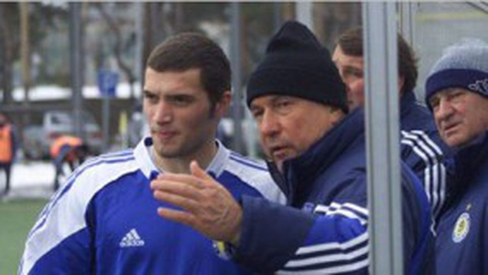 Монтана с още едно ново попълнение