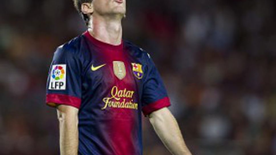 Меси с 13 гола срещу Реал Мадрид