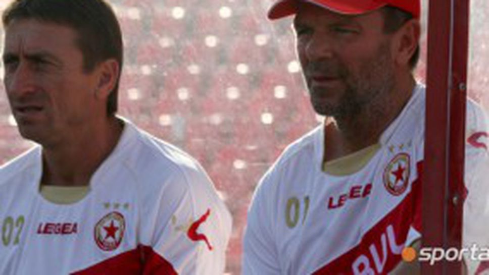 Треньорите в ЦСКА плащат обяда на футболистите