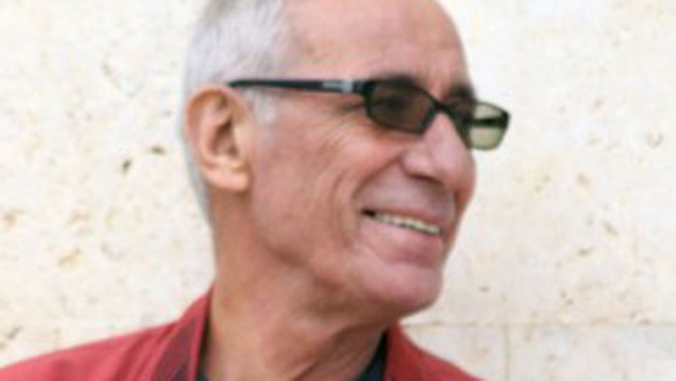 Ботев отдаде почит на Стоян Коцев