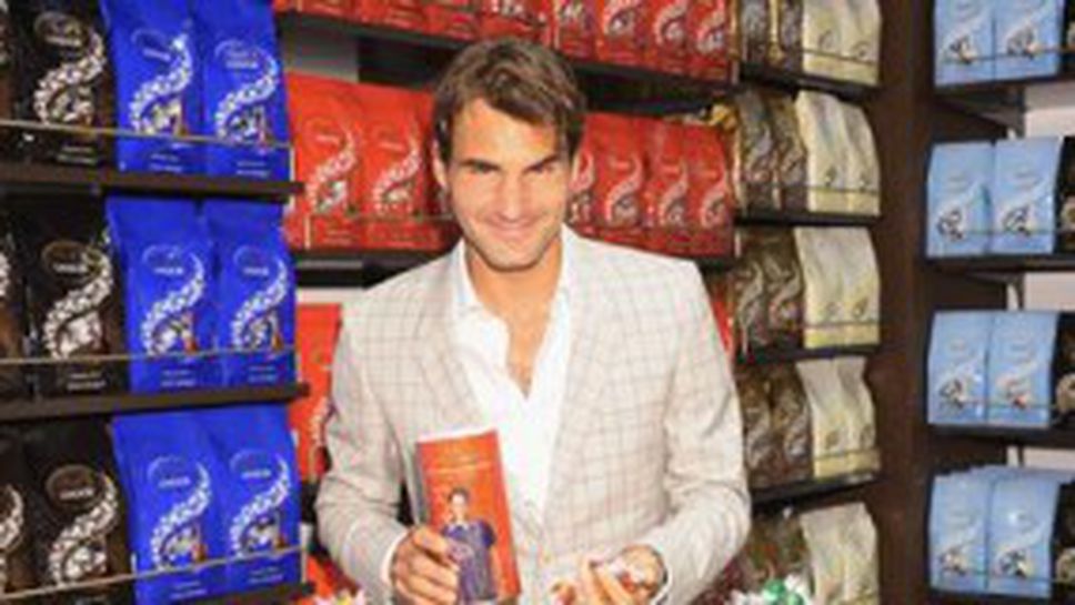 Шоколадовото изкушение на Федерер (видео)