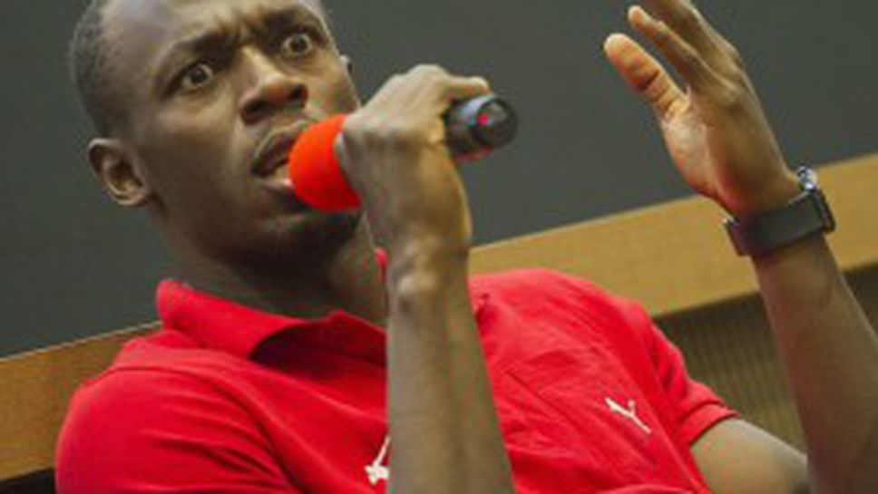 Болт иска да пее реге с Рио Фърдинанд