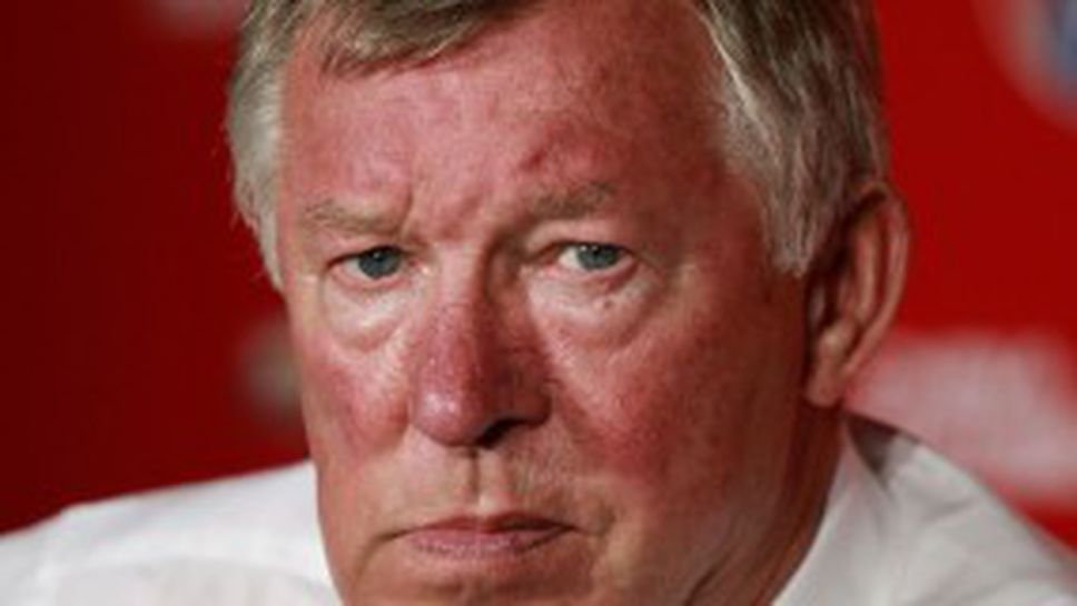 Сър Алекс привика спешно мениджъра на Бербатов