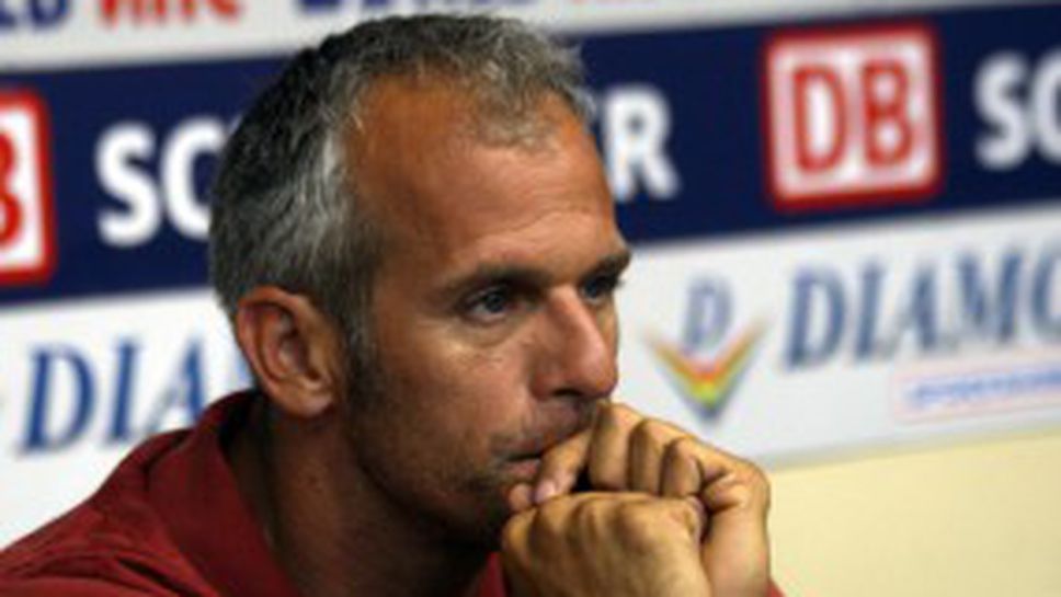 Големият Йордан Йовчев обяви края на състезателната си кариера (видео + снимки)