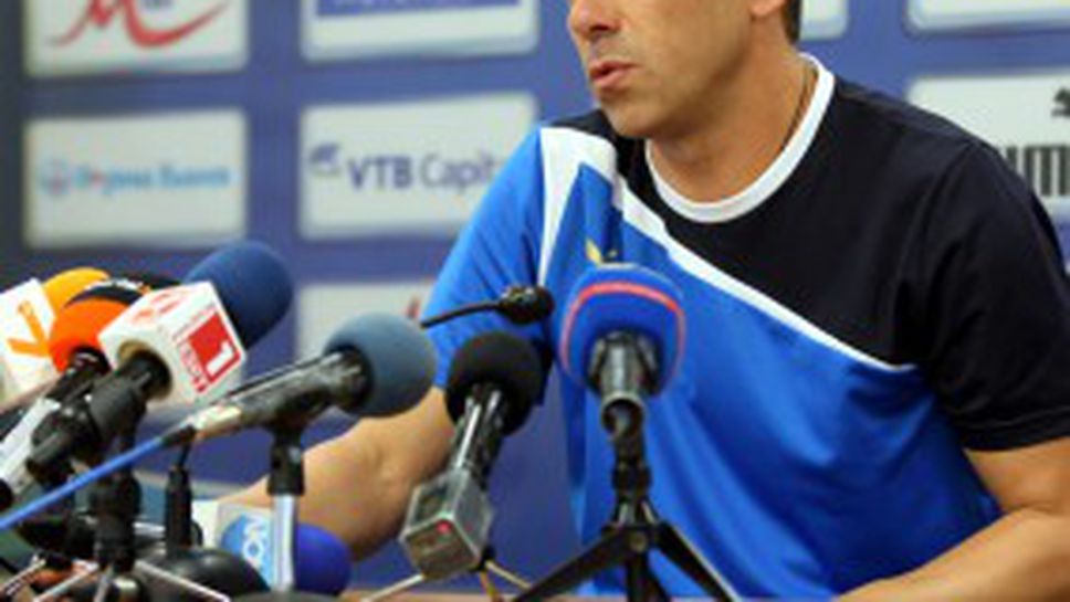 Ето какво притеснява Илиан Илиев преди мача с Монтана