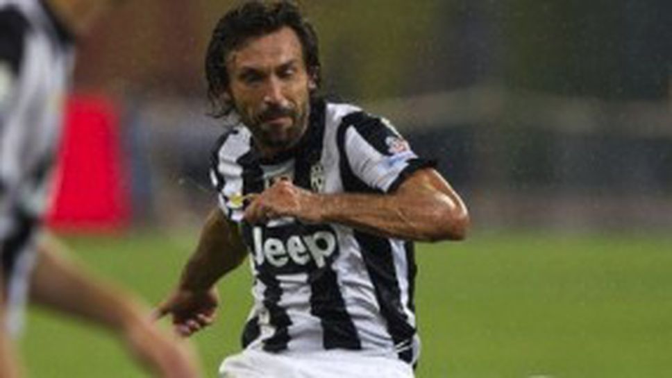 Пирло и Киелини на линия за Парма, Лусио - аут