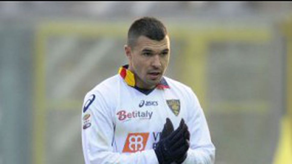 Босът на Торино: Никога не сме искали Божинов