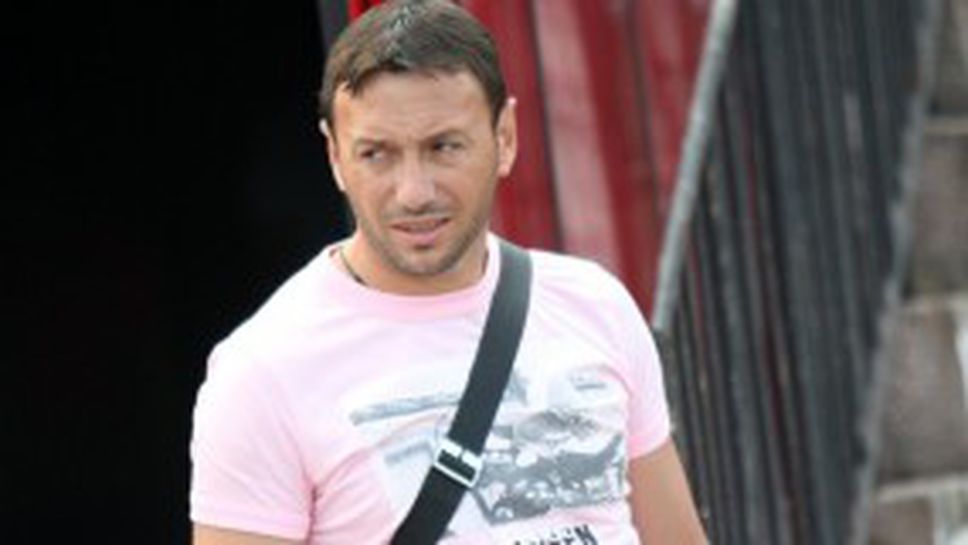 Подигравателно стихотворение за боя над Гошо Марков