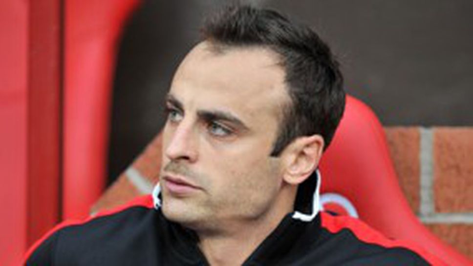 В Италия: Бербатов се договори с Фиорентина