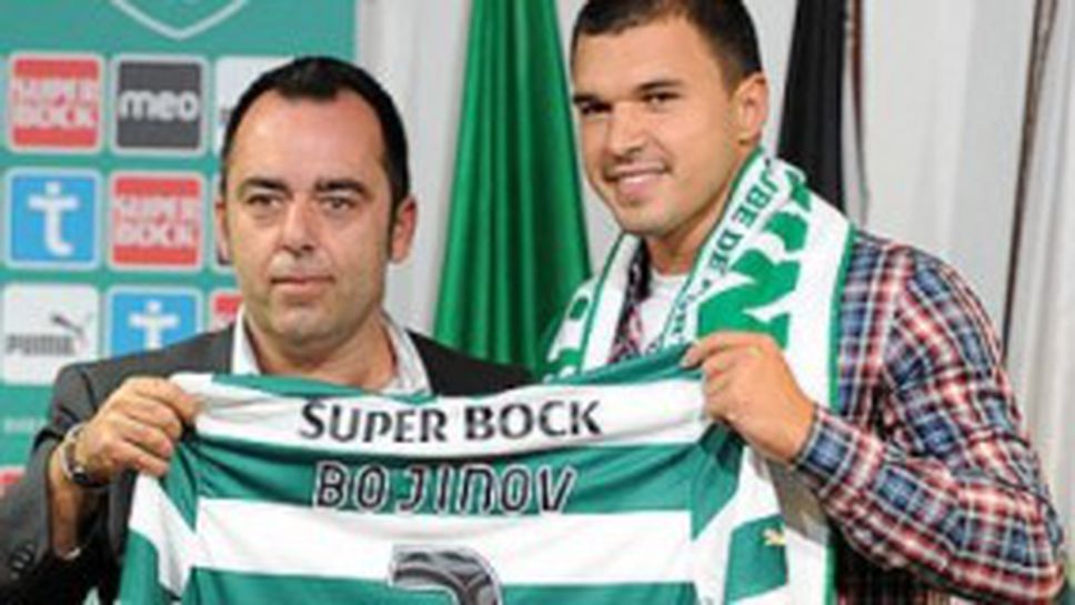 Божинов става съотборник на Иван Иванов