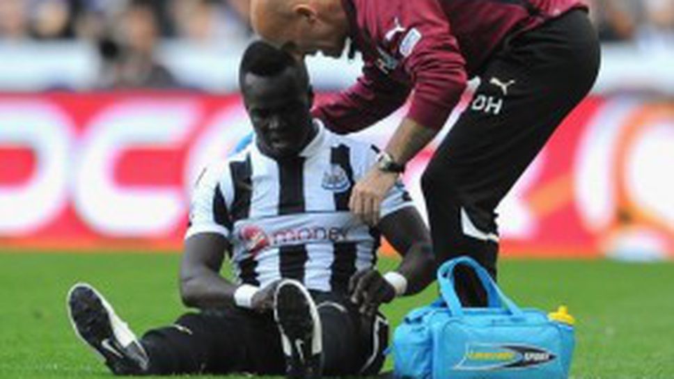 Арсенал вади 15 милиона за Тиоте