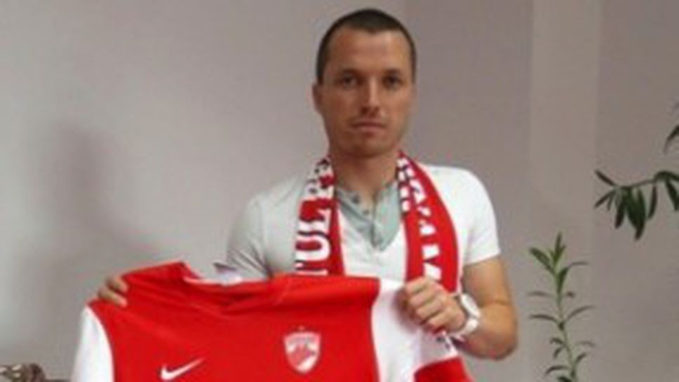 Гол в края донесе успех на Динамо (Б), Галчев игра цял мач