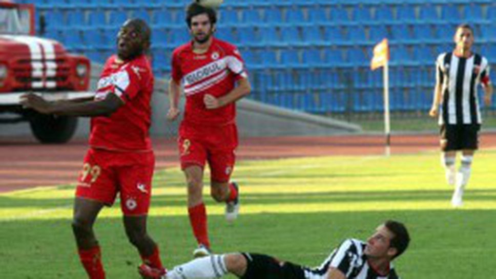 ЦСКА с нов спонсор