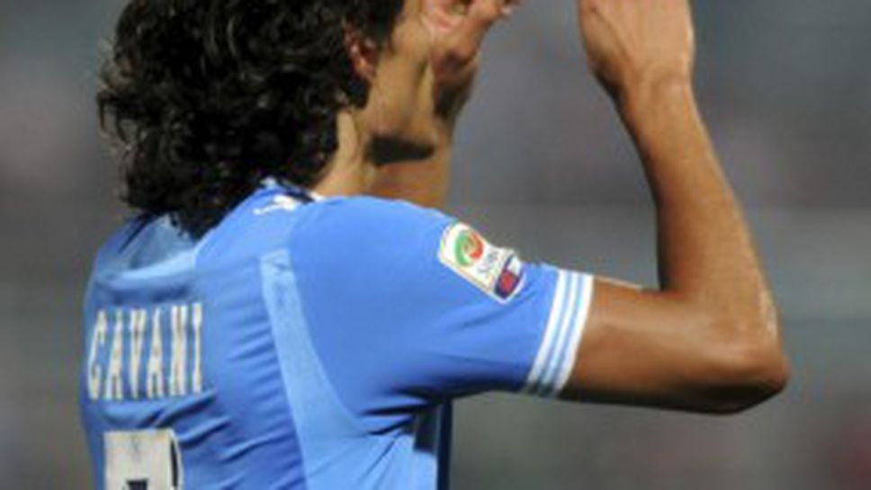 Това ли е пропускът на уикенда в Европа? (видео)